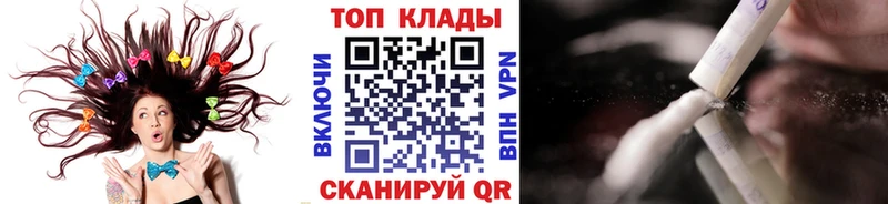 Меф Киренск