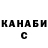 Cocaine Колумбийский Natalya Kivatytskaya