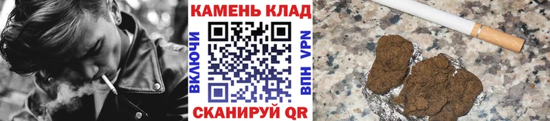 ГАШ VHQ  цены   Киренск 