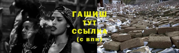 кокаин колумбия Сафоново