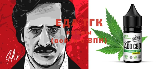 PSILOCYBIN Саяногорск