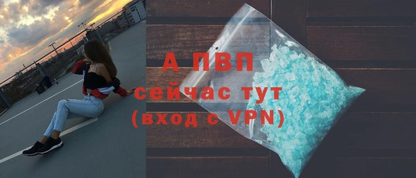 кокаин колумбия Сафоново