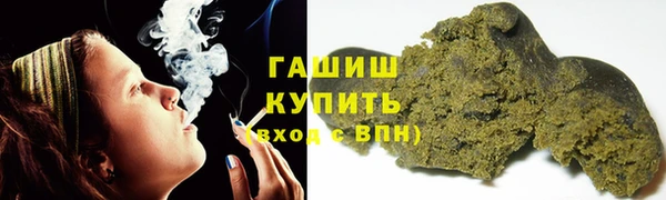 PSILOCYBIN Саяногорск