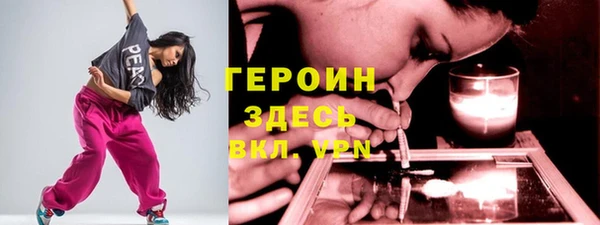 PSILOCYBIN Саяногорск