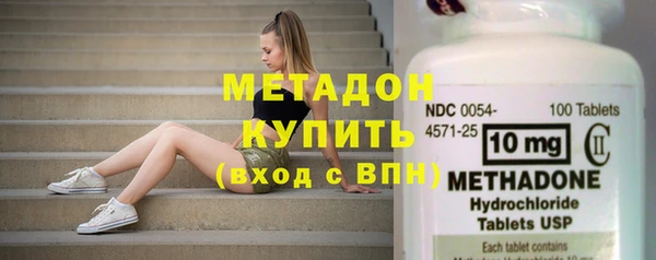 прущие крисы Галич
