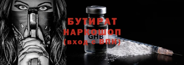 МДПВ Абаза
