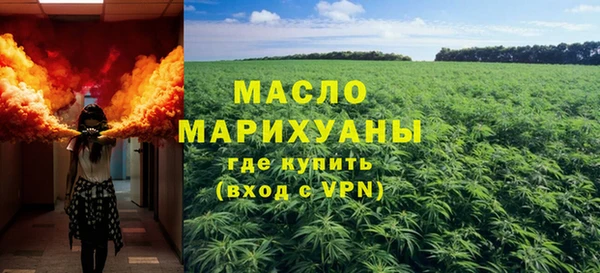 кокаин колумбия Сафоново