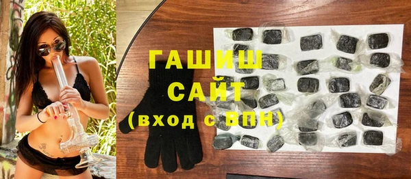 мяу мяу мука Сатка