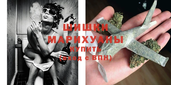 PSILOCYBIN Саяногорск
