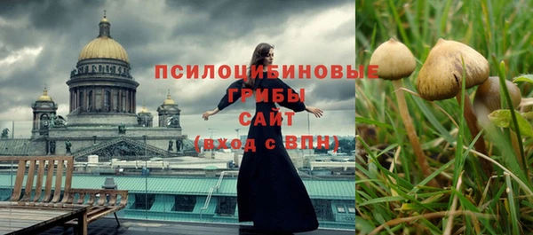 кокаин колумбия Сафоново