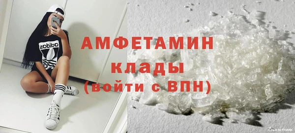 кокаин колумбия Сафоново