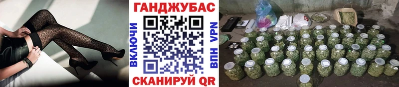 Бошки Шишки ГИДРОПОН  купить   OMG ссылки  Киренск 
