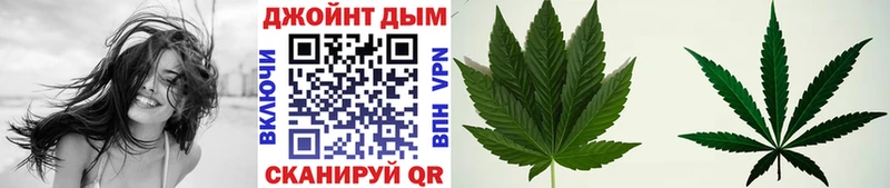 Марихуана семена Киренск